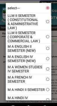 KUD Results 2 تصوير الشاشة
