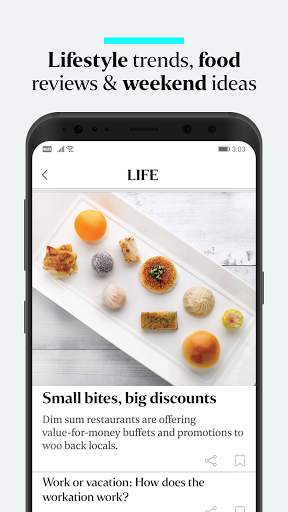 The Straits Times screenshot 5