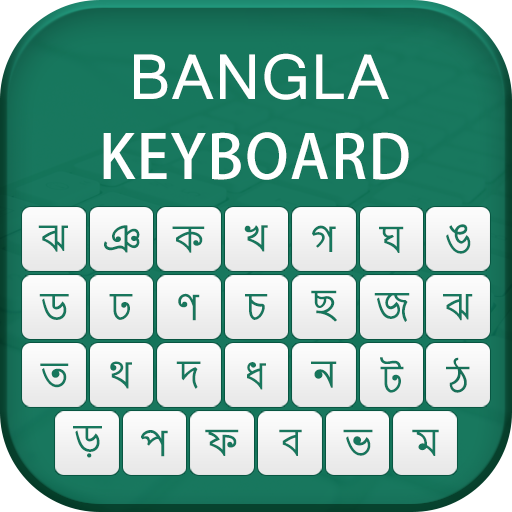 Bangla Keyboard &amp; Bengali Language Keyboard icon