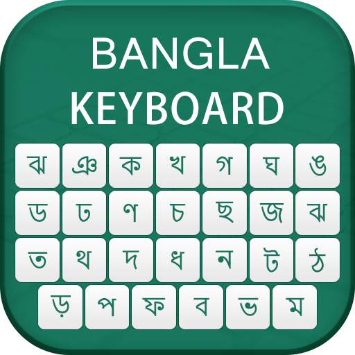 Bangla Keyboard & Bengali Lang 1.7