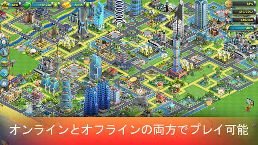 City Island 2 - Build Offline screenshot 10