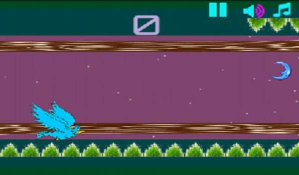 Bird Eating Worm screenshot 7