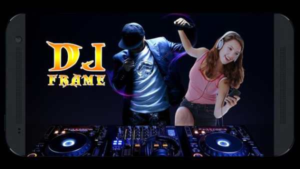Photo Frame For DJ screenshot 1