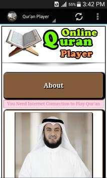 Online Quran Player screenshot 1