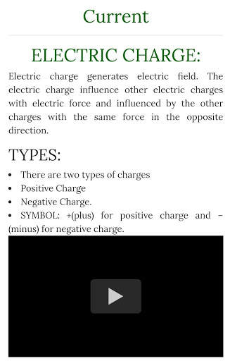 Learn Electrical Engineering скриншот 1