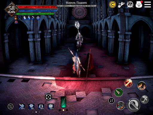 Way of Retribution screenshot 11