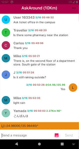 AskAround screenshot 3