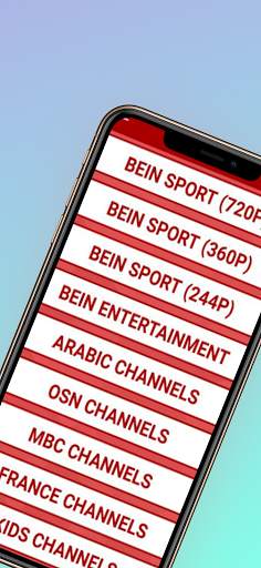 Yacine Tv 2021 ياسين تيفي live football tv Full HD screenshot 4