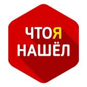 Look Aliexpress 40