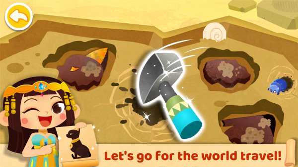 Little Panda's World Travel screenshot 5