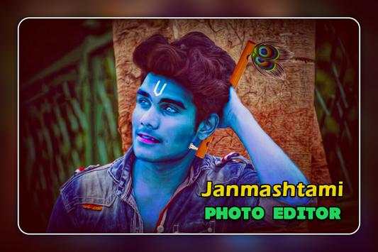 Janmashtami Photo Editor - Krishna Photo Suit screenshot 2