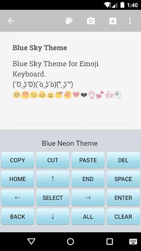 Blue Sky Emoji Keyboard Theme screenshot 3