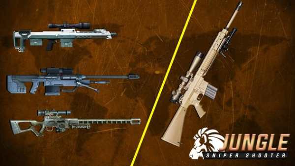 Wild Safari Hunting Animals - Sniper Shooting Game screenshot 3