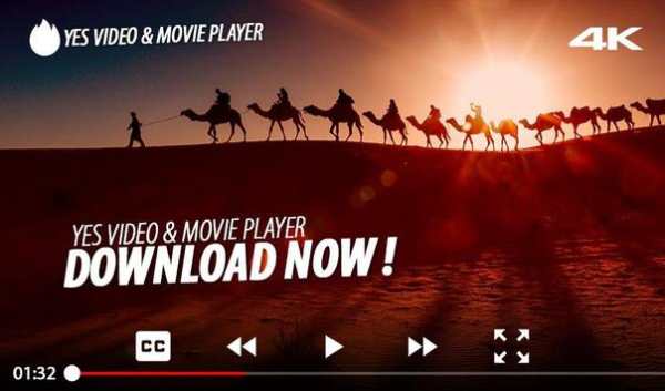 YES Player : HD Video player & Movie Player 2018 3 تصوير الشاشة