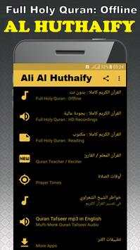Ali Huthaify Al Quran Full Offline - Read & MP3 screenshot 1