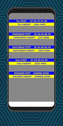Satta App-Live Satta King Jodi Leak Game  Harooff screenshot 4