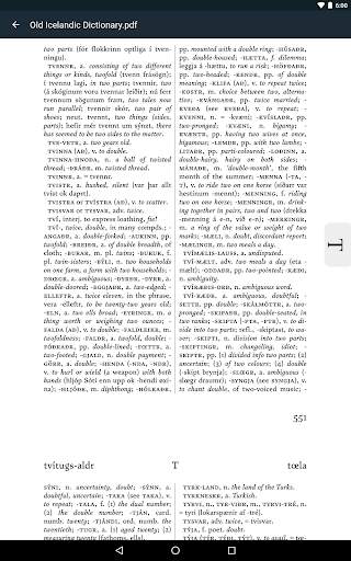 OpenDrive скриншот 9