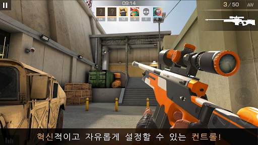 Standoff 2 screenshot 4