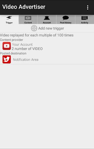 Video Advertiser (Tubetter) screenshot 1