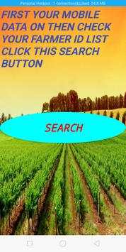 FARMER ID LIST SEARCH скриншот 1