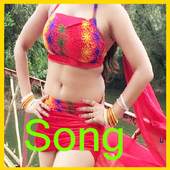 Bhojpuri HoT Song HD 2.0
