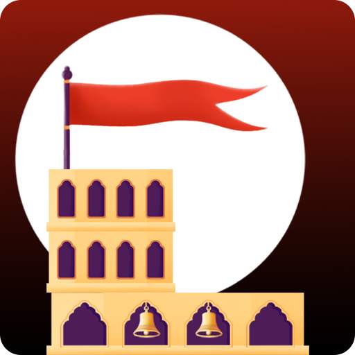 Mandir Nirmaan: Temple Stack 1.03