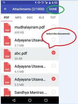 My Sloka screenshot 2