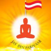 Jay-Dev Parivaar icon