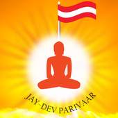 Jay-Dev Parivaar 1.0