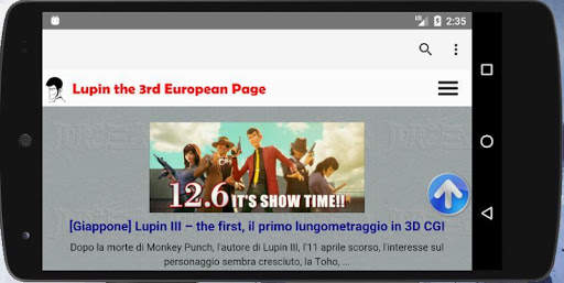LEPapp - Lupin the 3rd Europan screenshot 3