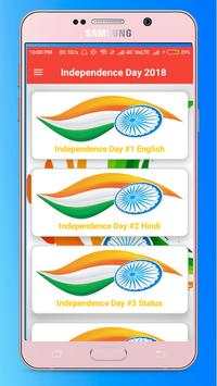 Indian Independence Day screenshot 3