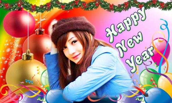 New Year photo frames 2018 screenshot 2