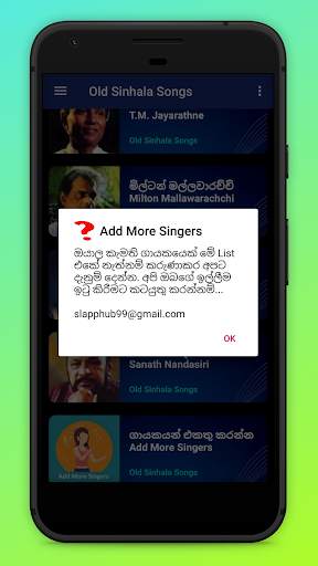 Popular Old Sinhala Songs - Sinhala Parani Geetha screenshot 6