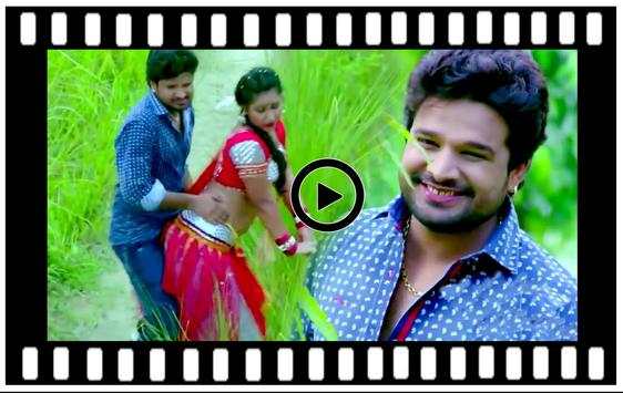 Bhojpuri Gana screenshot 2