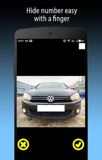 Hide Car Number Plate कार नंबर प्लेट छिपाएं स्क्रीनशॉट 1