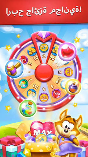 Bling Crush:Match 3 Jewel Game 4 تصوير الشاشة