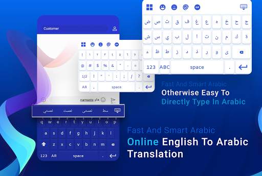 Arabic Voice Typing Keyboard - Speech to Text app screenshot 2