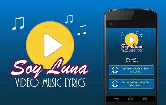 Soy luna music videos lyrics screenshot 1