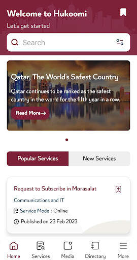 Hukoomi mobile app screenshot 1