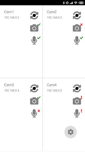 Remote Camera screenshot 1