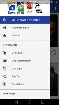 Geo TV Channels screenshot 1