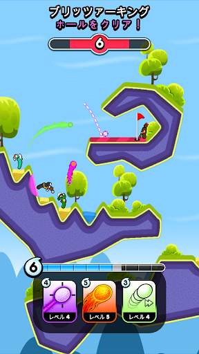 Golf Blitz screenshot 1
