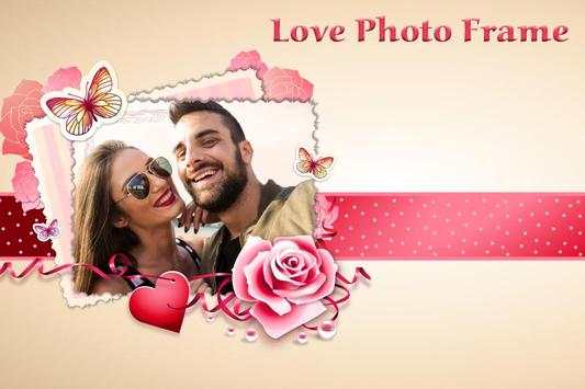 Love Photo Frame: Love Collage 4 تصوير الشاشة