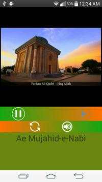 latest 12 rabi ul awal naats 2018 screenshot 5