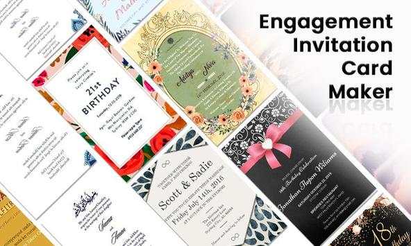 Engagement invitation card maker screenshot 1