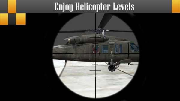 American City Sniper screenshot 3