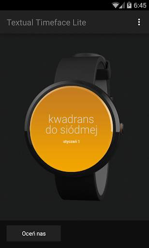 Textual Timeface Lite screenshot 1