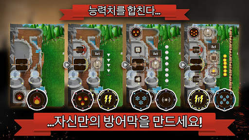 Grim Defender: Castle Defense screenshot 6