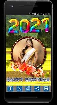 New Year Photo Frames 2021 screenshot 6