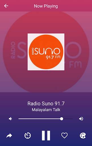 A2Z Malayalam FM Radio screenshot 4